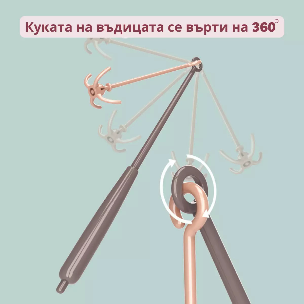 Детски комплект с въдица Buba 889-192